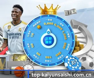 top-kaiyunsaishi.com.cn APP